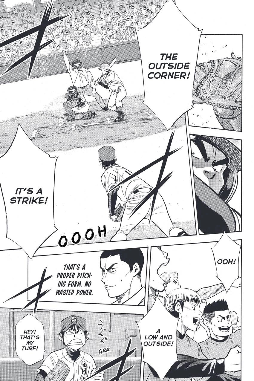 Read Daiya no C chapter 334 image 6 on Lezhin