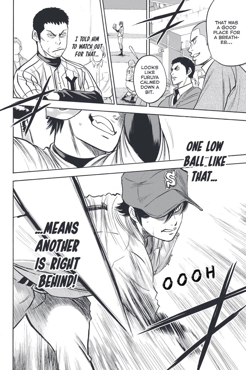 Read Daiya no C chapter 334 image 7 on Lezhin