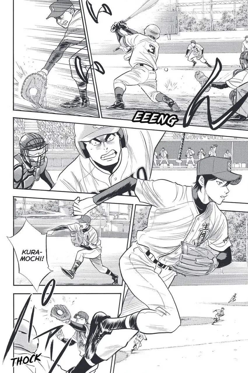 Read Daiya no C chapter 334 image 9 on Lezhin