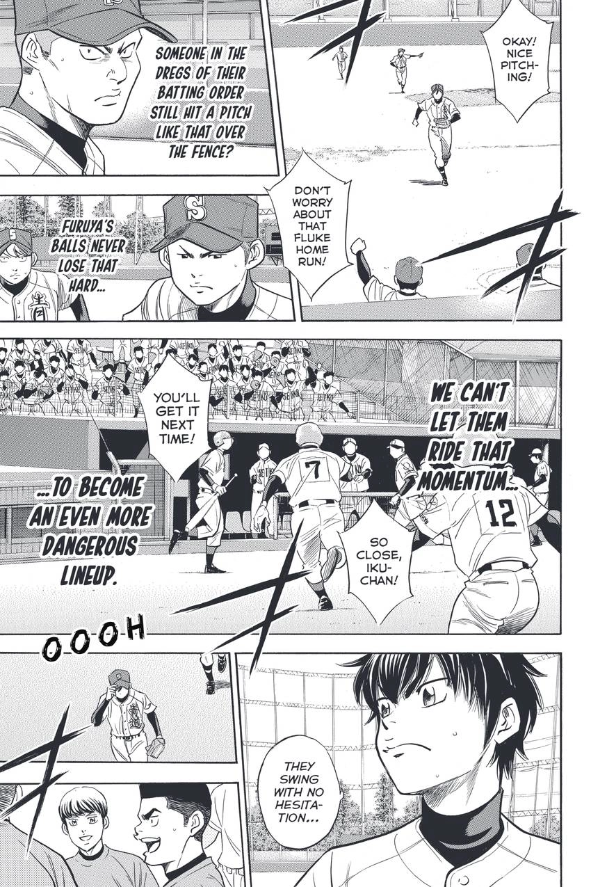 Read Daiya no C chapter 335 image 12 on Lezhin