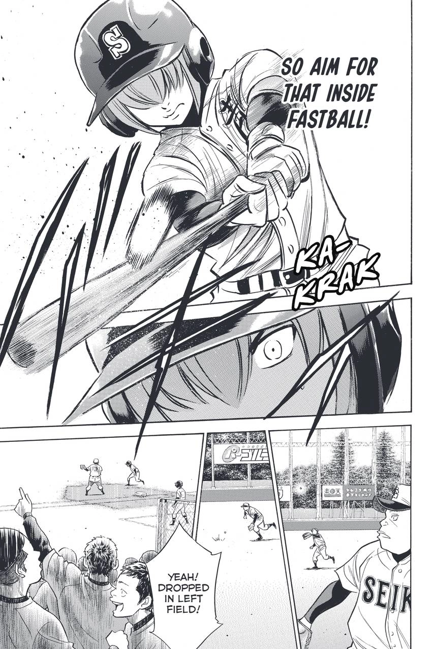 Read Daiya no C chapter 335 image 16 on Lezhin