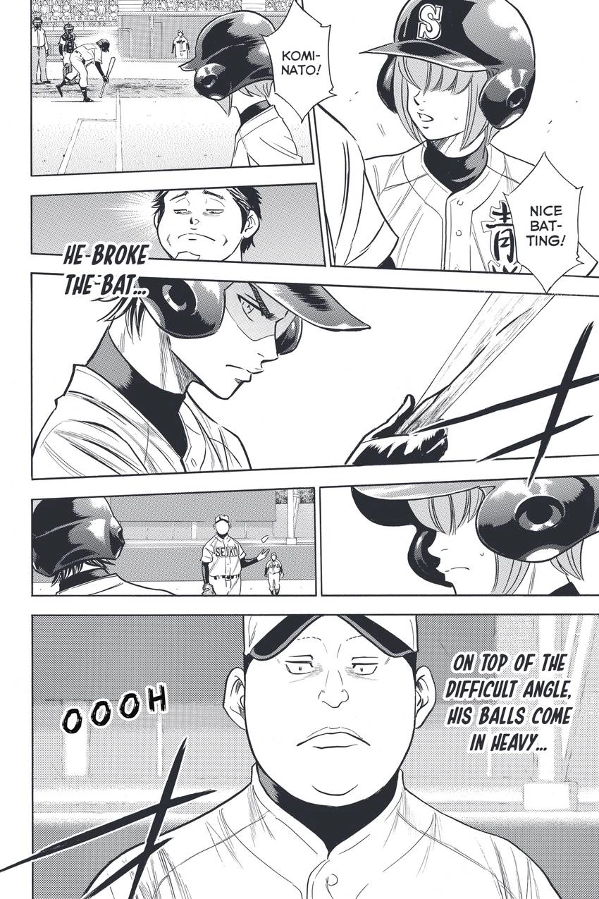 Read Daiya no C chapter 335 image 17 on Lezhin