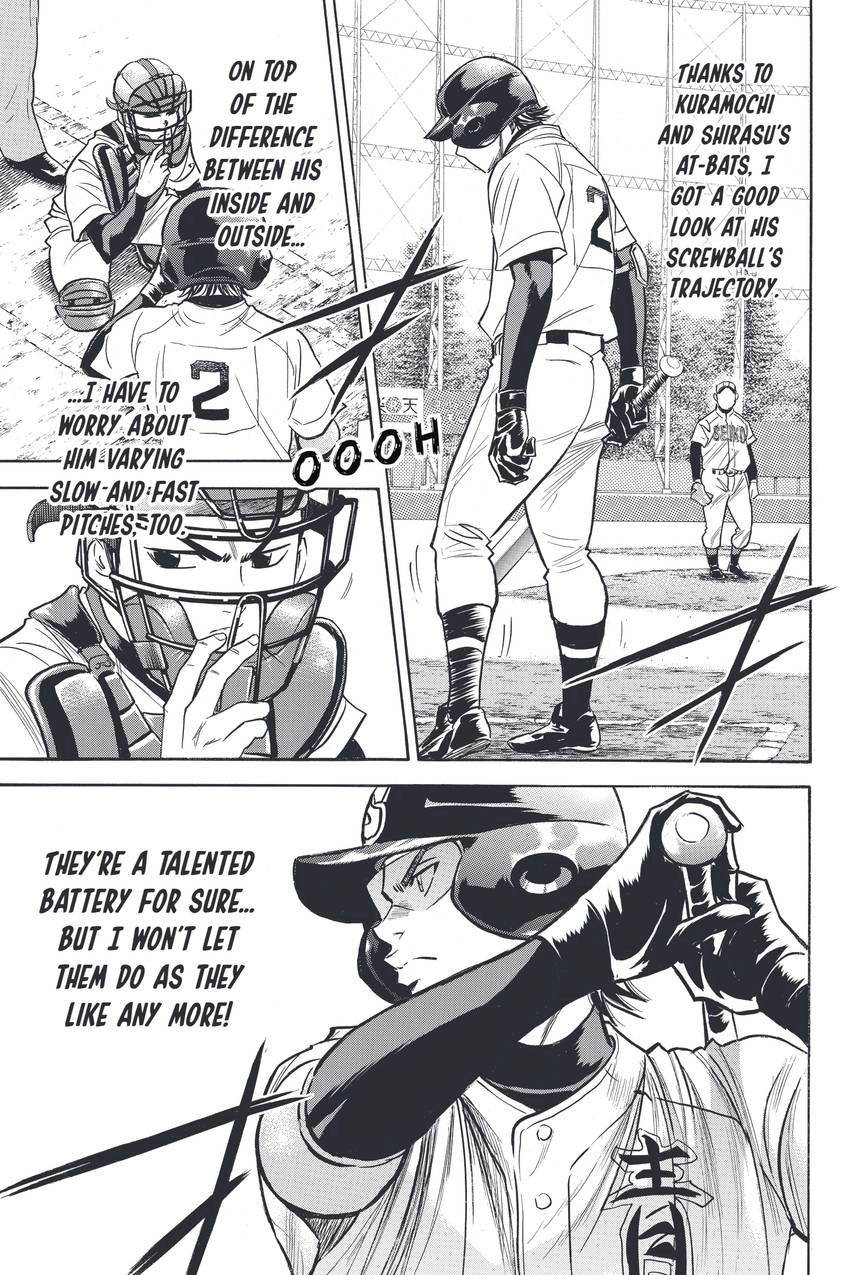 Read Daiya no C chapter 335 image 18 on Lezhin