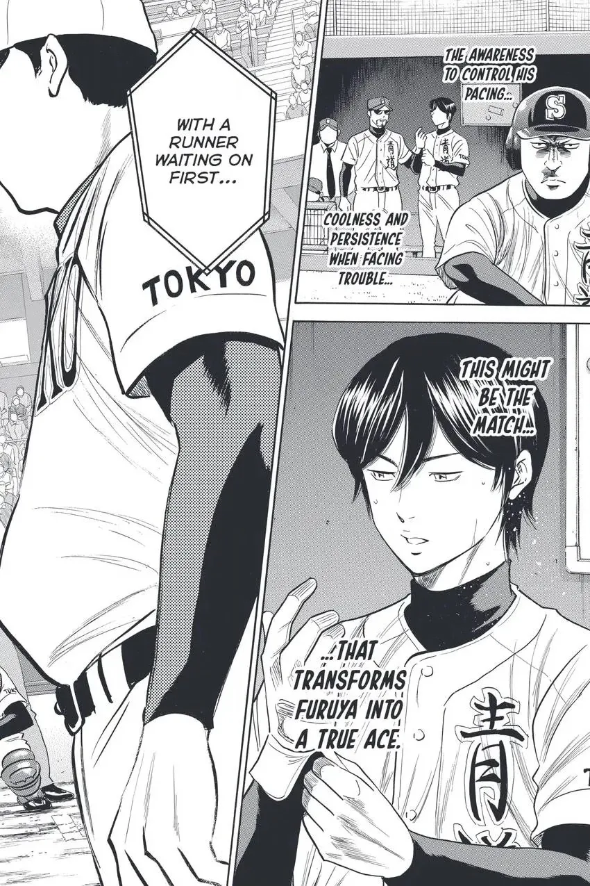Read Daiya no C chapter 335 image 19 on Lezhin