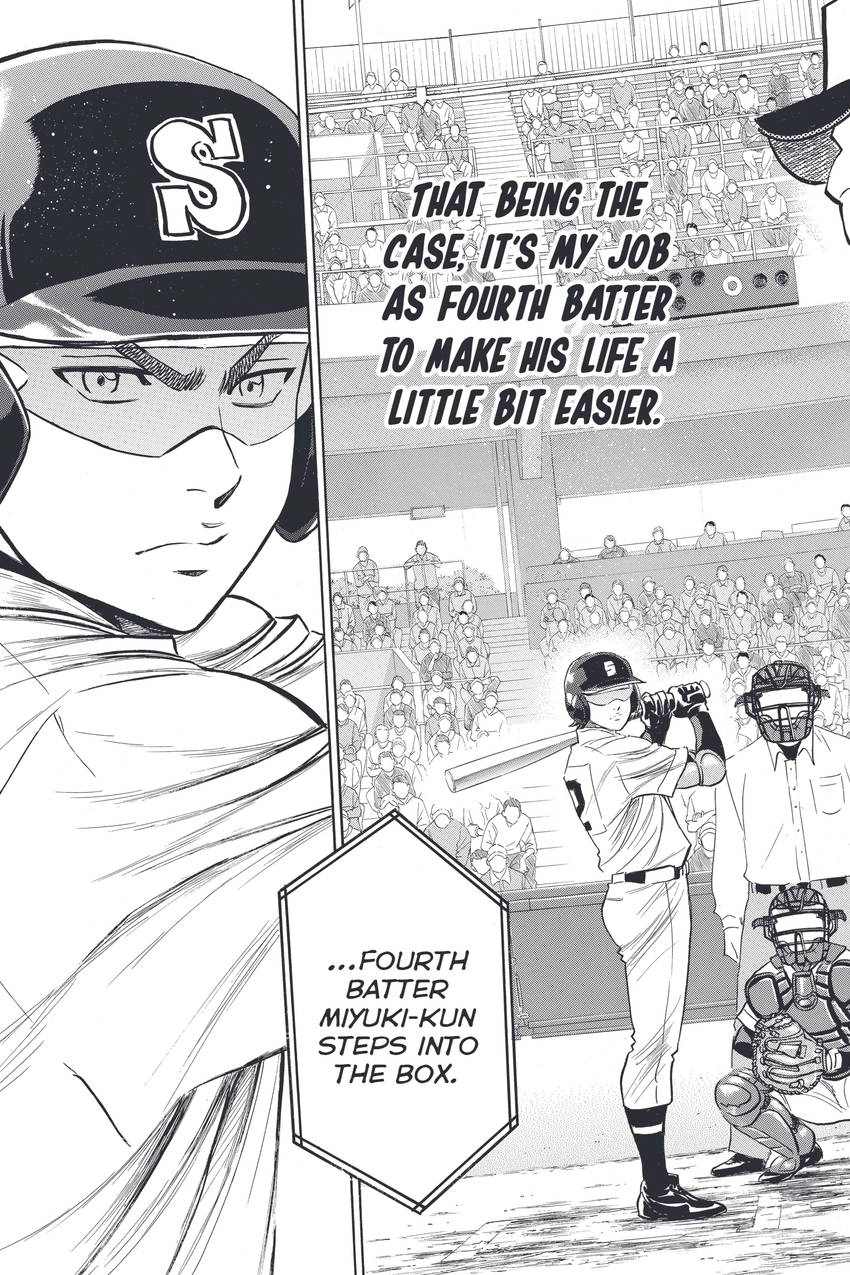 Read Daiya no C chapter 335 image 20 on Lezhin