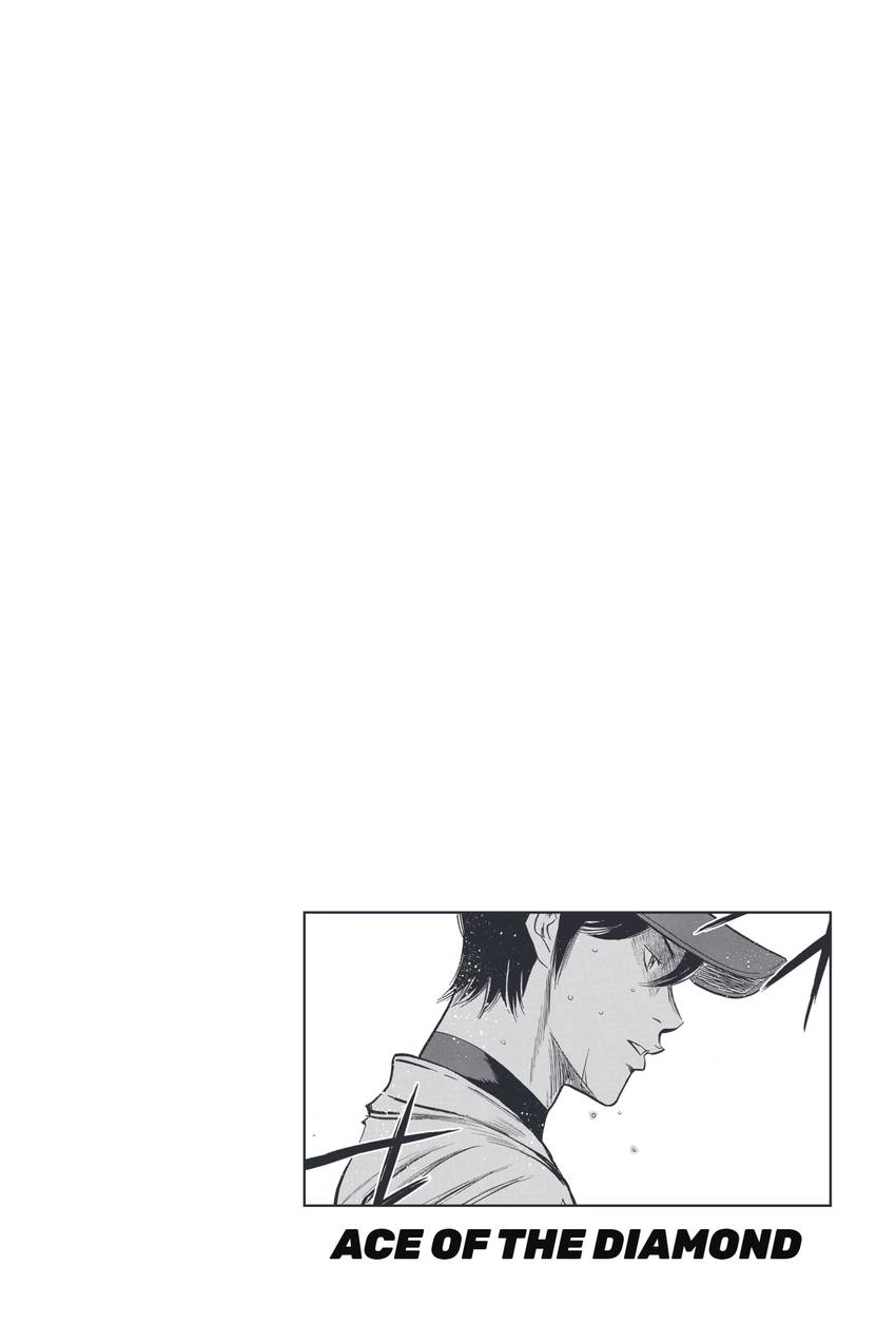 Read Daiya no C chapter 335 image 21 on Lezhin