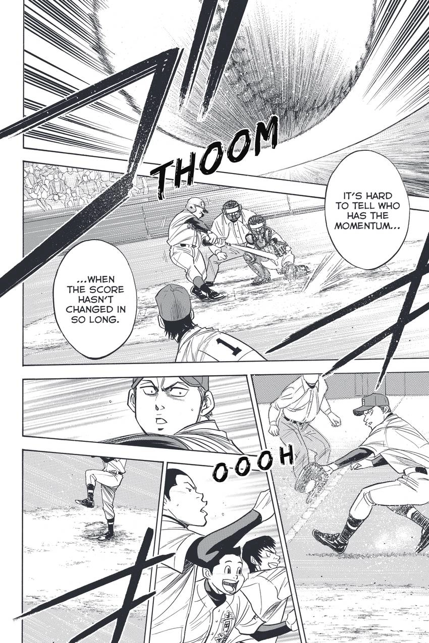 Read Daiya no C chapter 335 image 3 on Lezhin