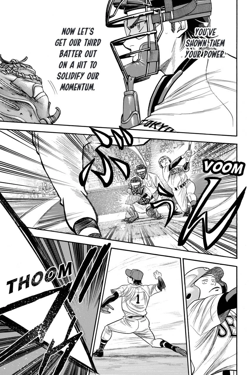 Read Daiya no C chapter 335 image 6 on Lezhin