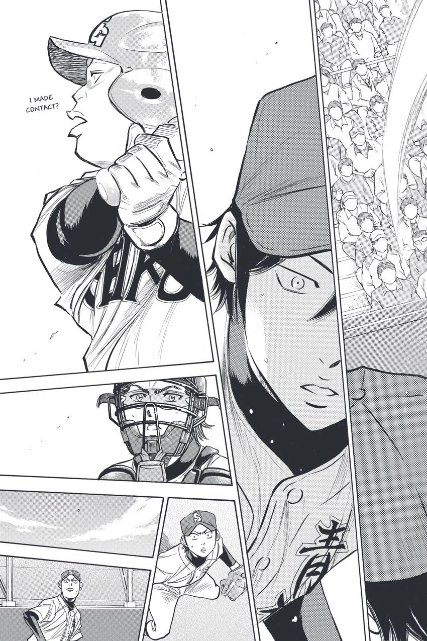 Read Daiya no C chapter 335 image 8 on Lezhin