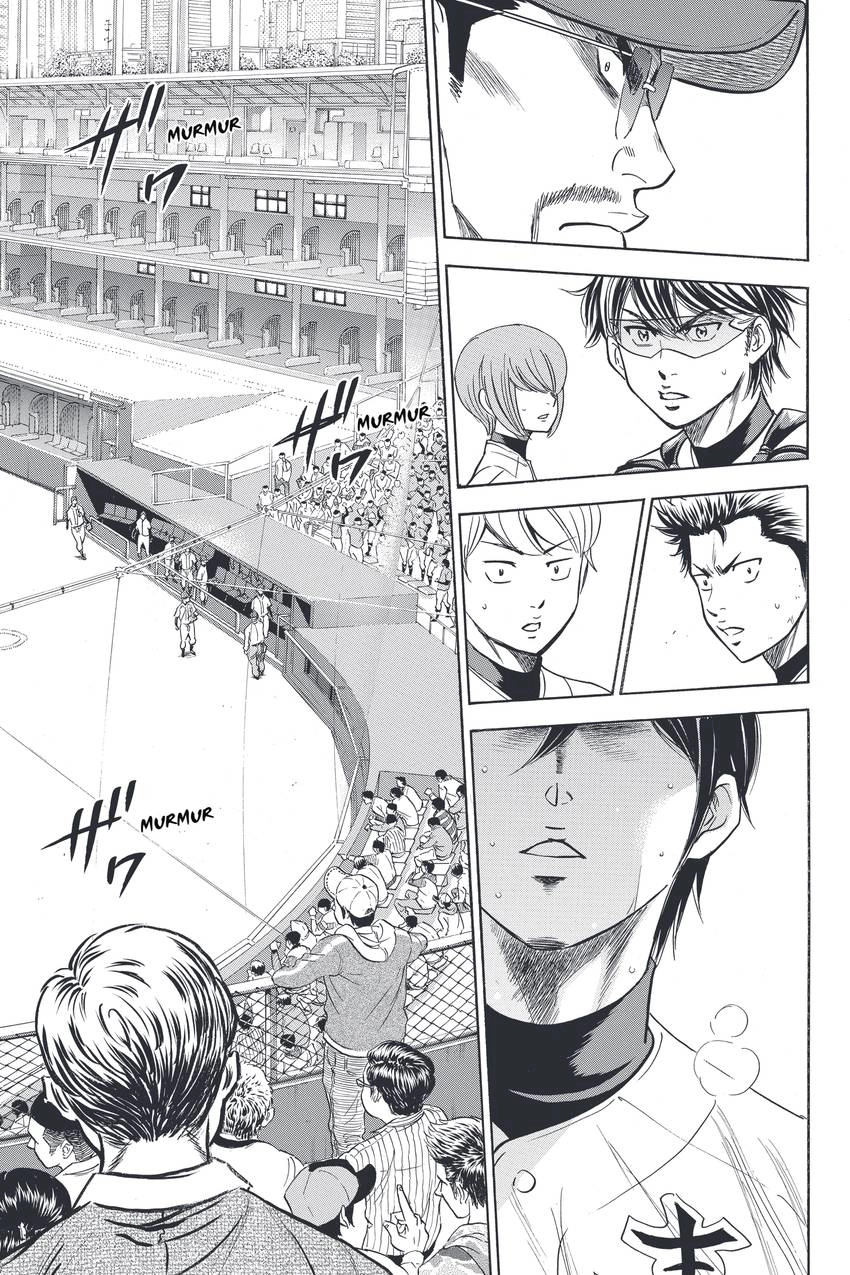 Read Daiya no C chapter 337 image 10 on Lezhin