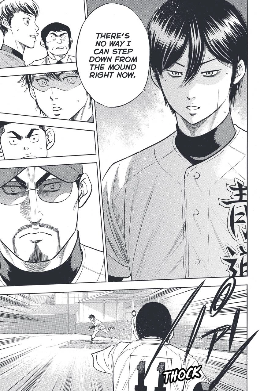 Read Daiya no C chapter 337 image 14 on Lezhin