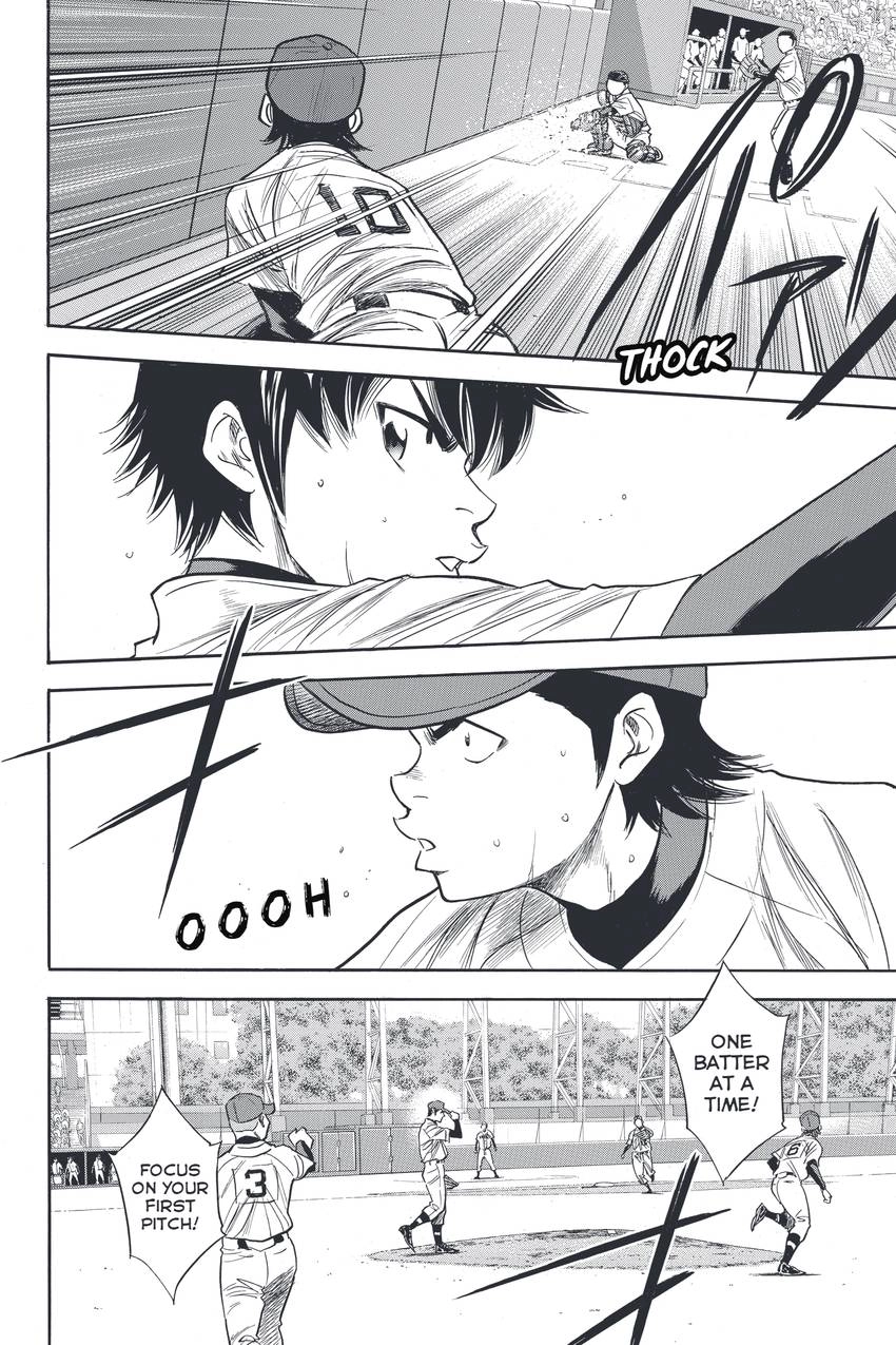 Read Daiya no C chapter 337 image 15 on Lezhin