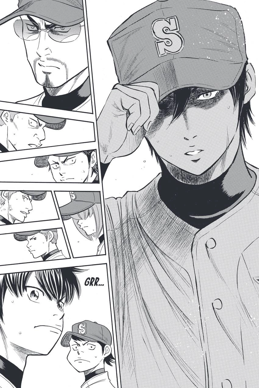 Read Daiya no C chapter 337 image 18 on Lezhin
