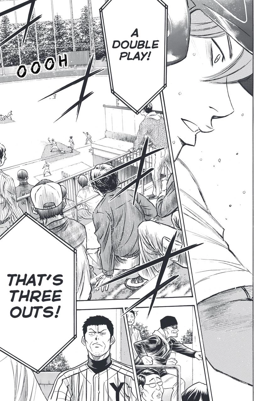 Read Daiya no C chapter 337 image 4 on Lezhin