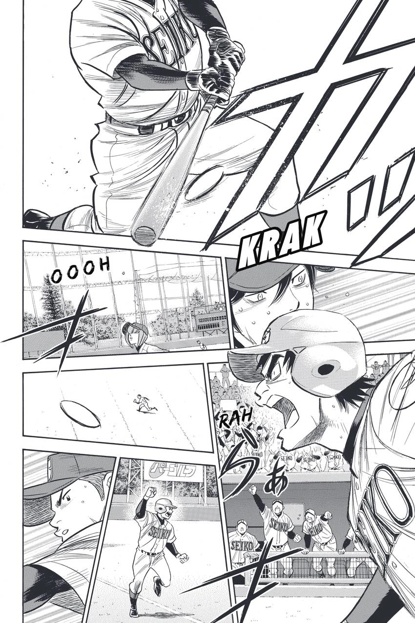 Read Daiya no C chapter 338 image 3 on Lezhin