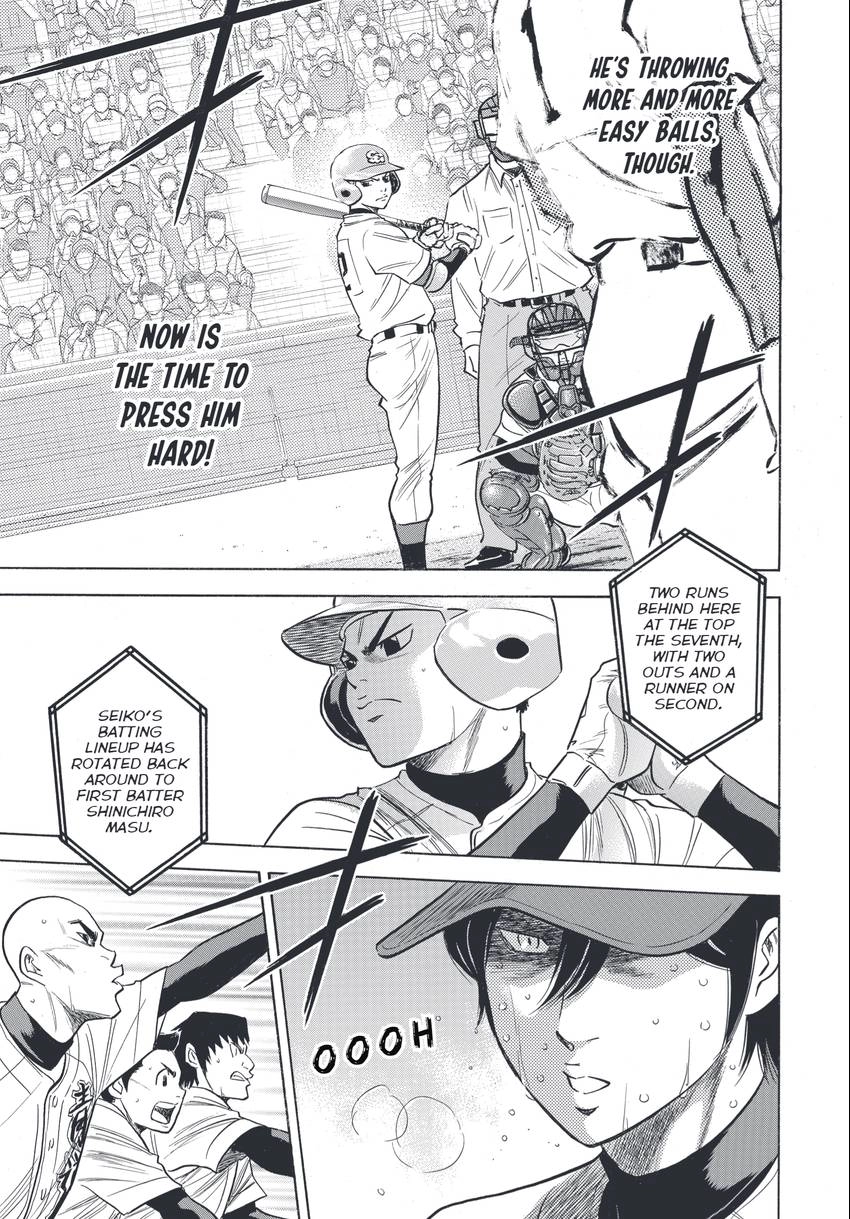 Read Daiya no C chapter 339 image 10 on Lezhin