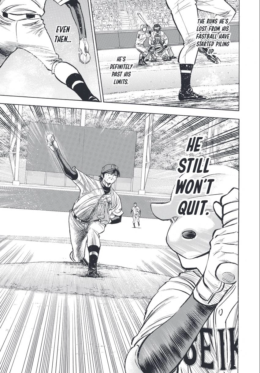 Read Daiya no C chapter 339 image 12 on Lezhin