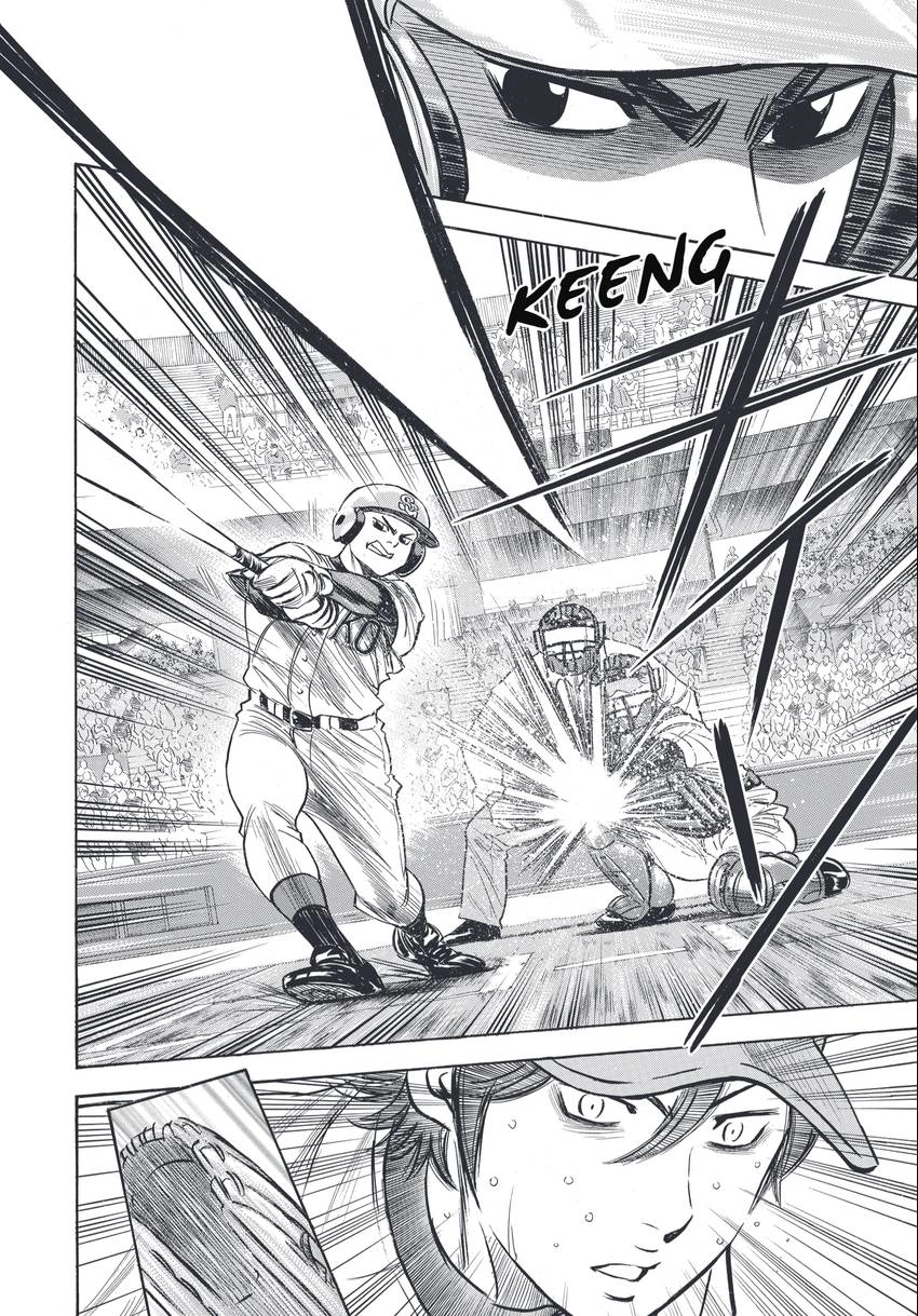 Read Daiya no C chapter 339 image 13 on Lezhin