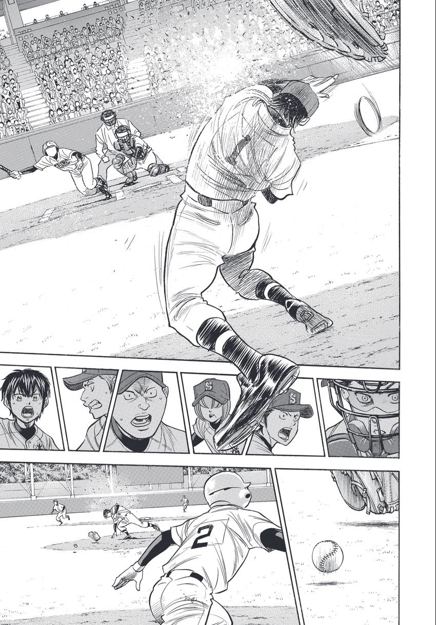 Read Daiya no C chapter 339 image 14 on Lezhin