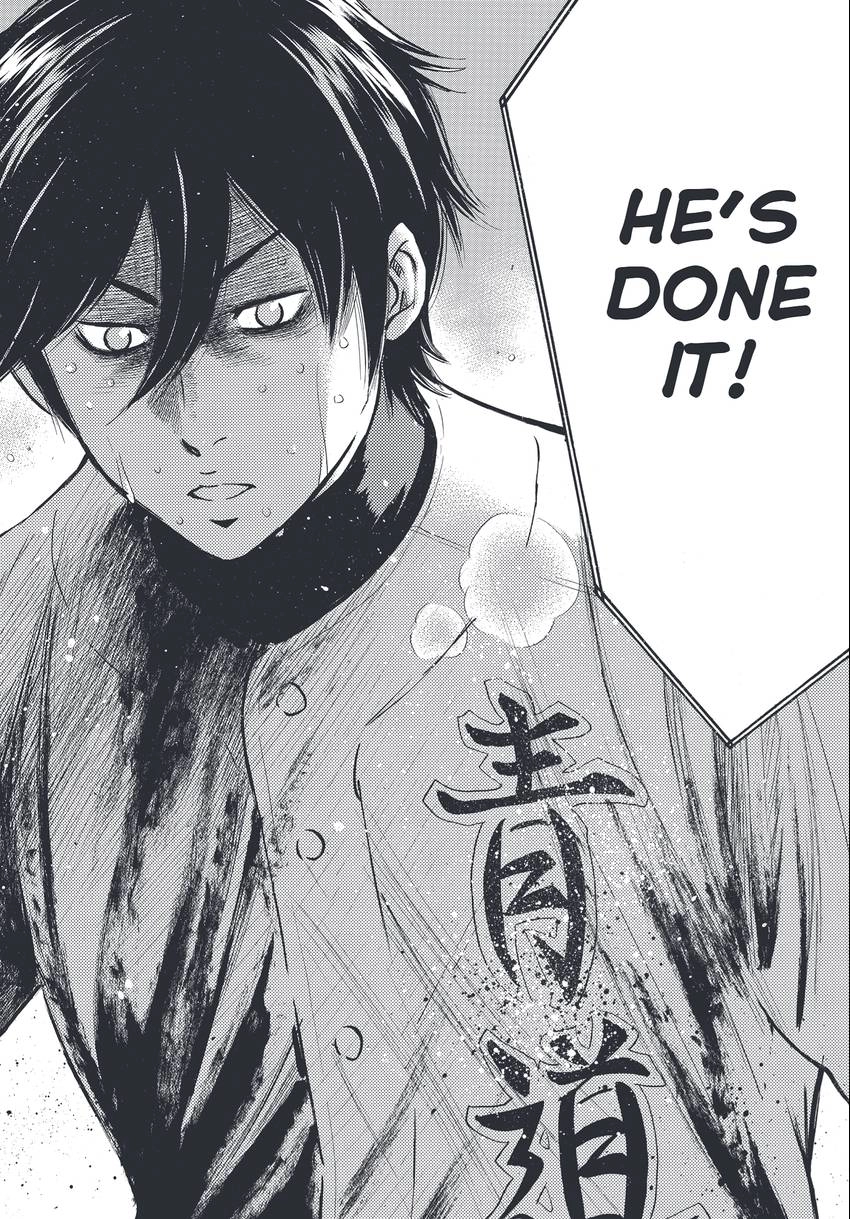 Read Daiya no C chapter 339 image 17 on Lezhin