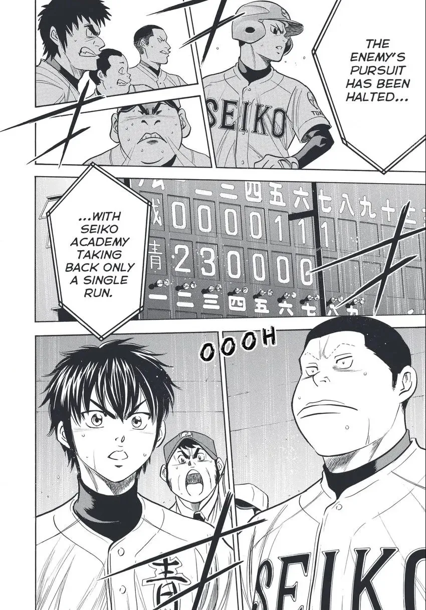 Read Daiya no C chapter 339 image 19 on Lezhin