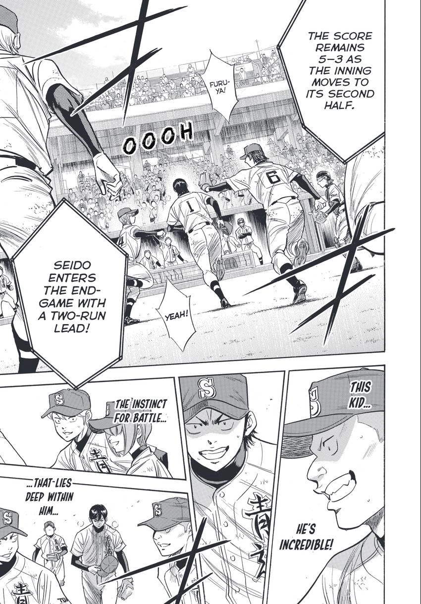 Read Daiya no C chapter 339 image 20 on Lezhin