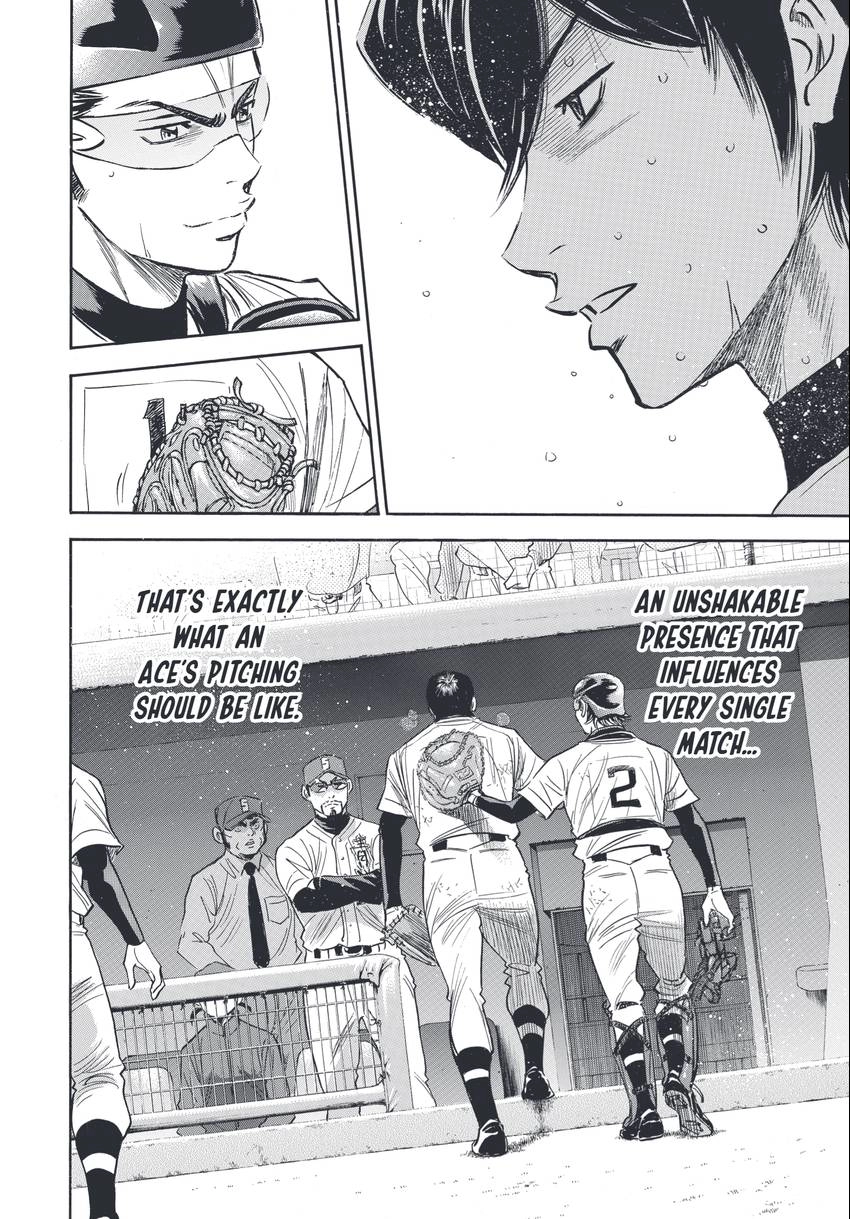 Read Daiya no C chapter 339 image 23 on Lezhin