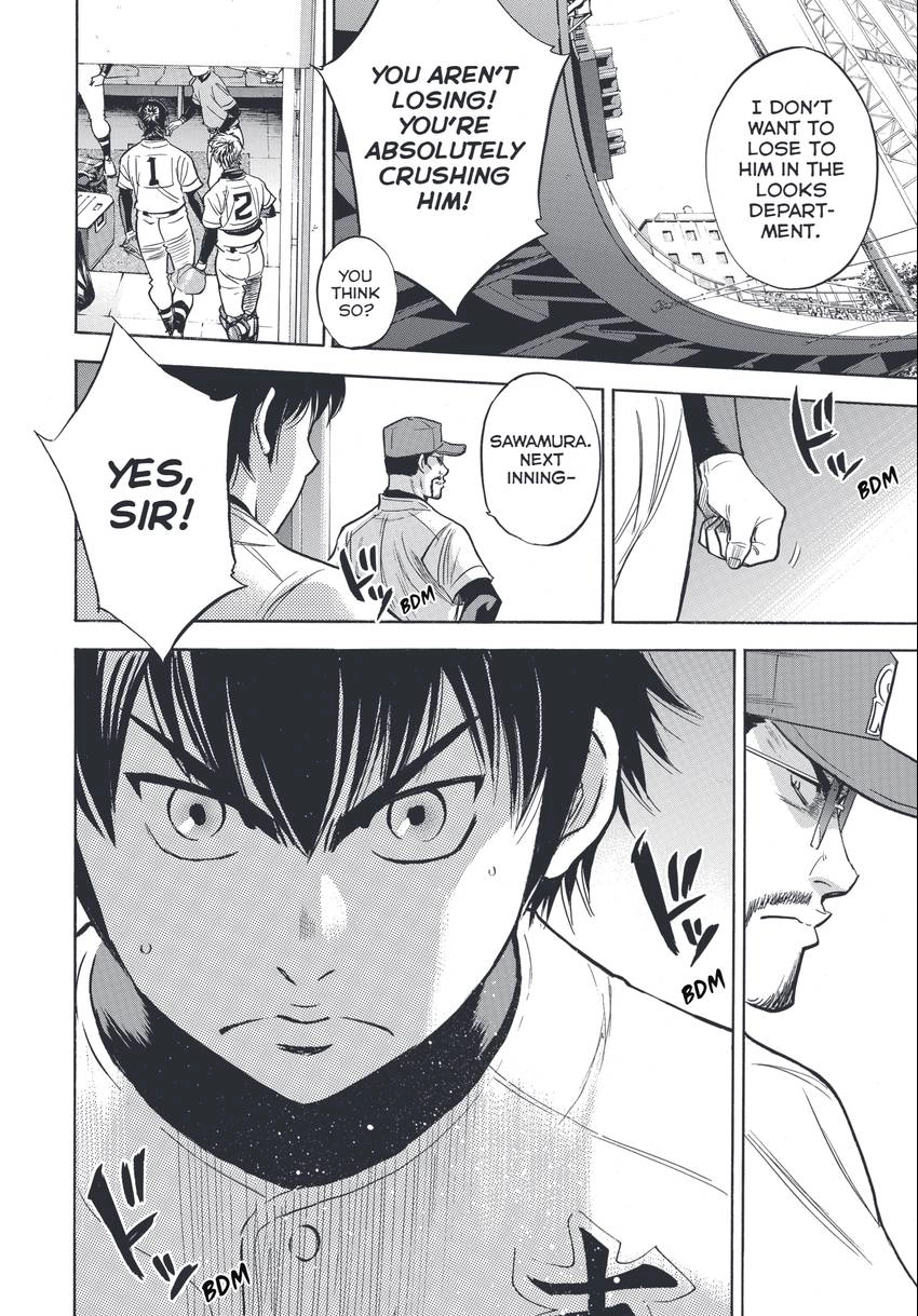 Read Daiya no C chapter 339 image 25 on Lezhin