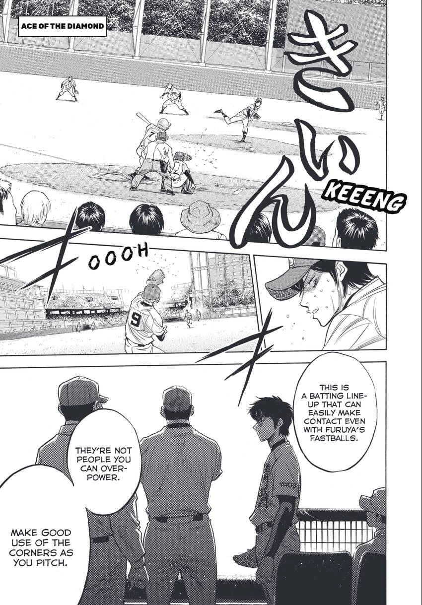 Read Daiya no C chapter 339 image 6 on Lezhin