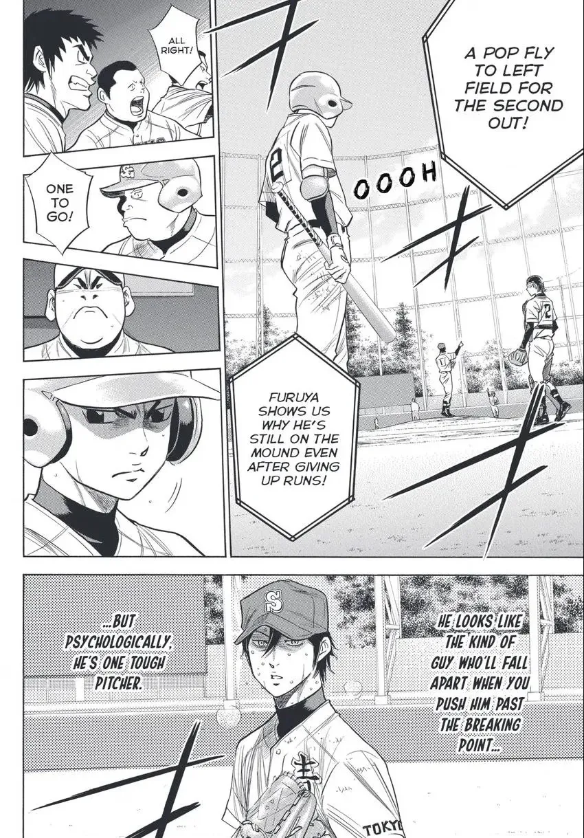 Read Daiya no C chapter 339 image 9 on Lezhin