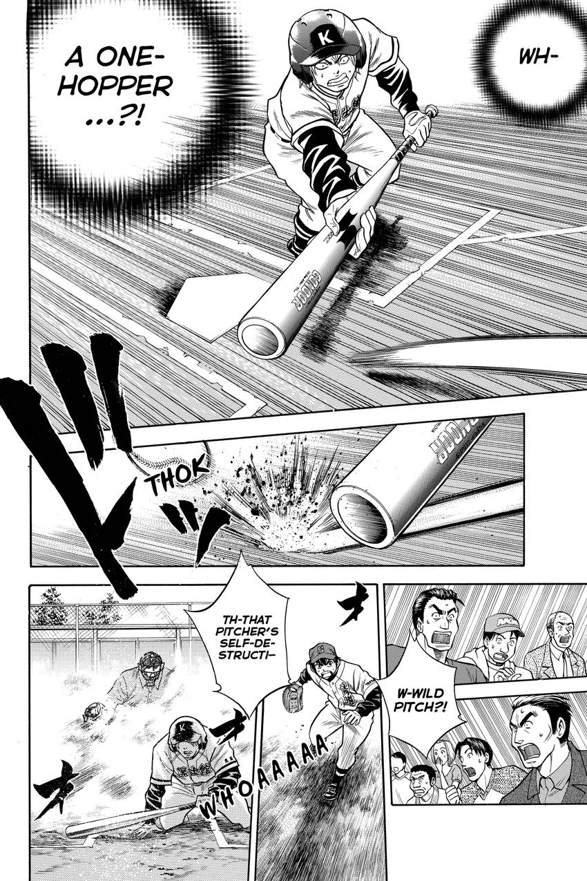 Read Daiya no C chapter 34 image 10 on Lezhin