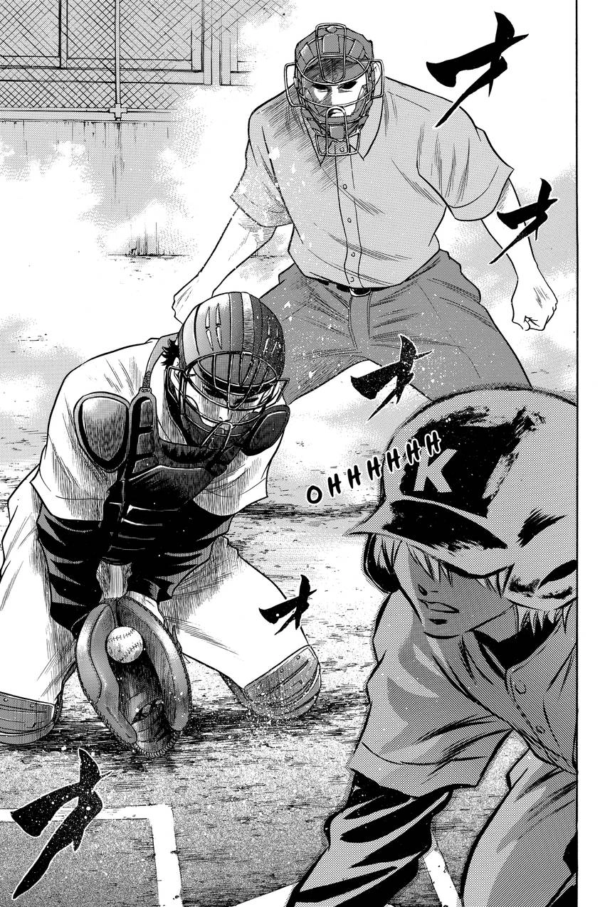 Read Daiya no C chapter 34 image 11 on Lezhin