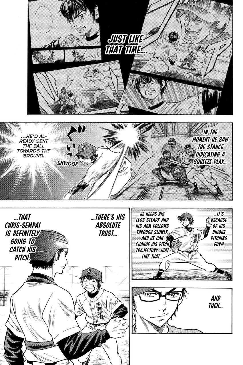 Read Daiya no C chapter 34 image 15 on Lezhin