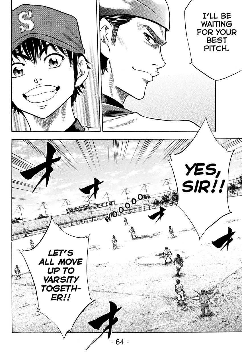 Read Daiya no C chapter 34 image 18 on Lezhin