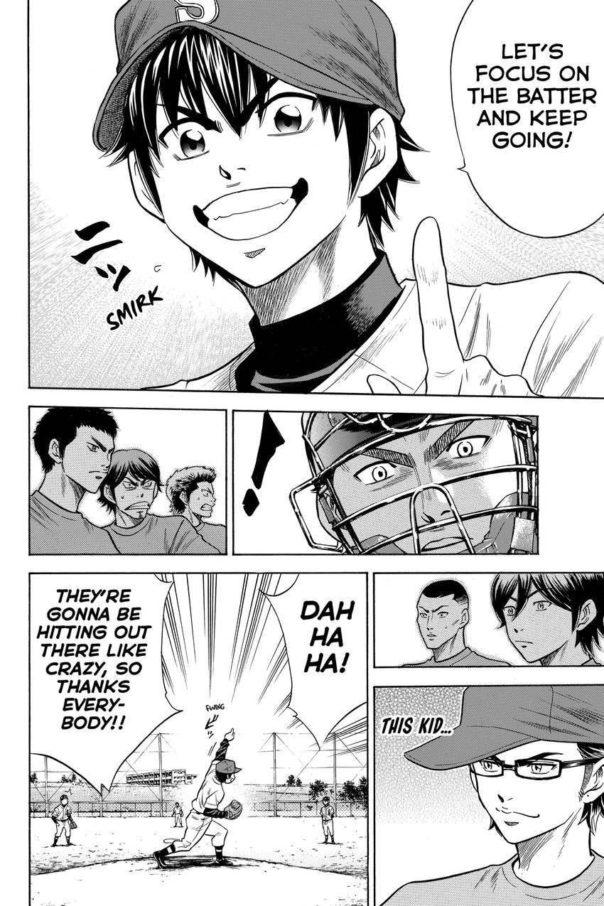Read Daiya no C chapter 34 image 4 on Lezhin
