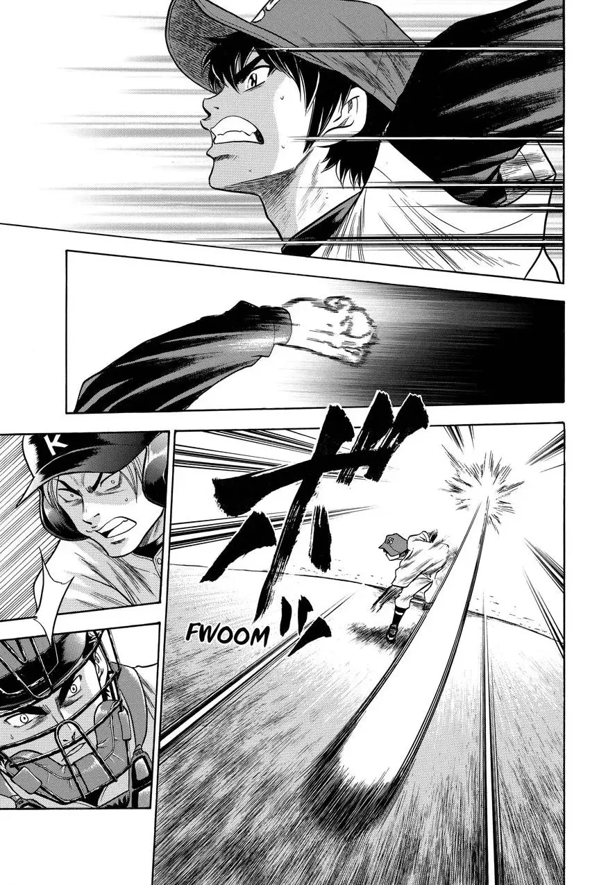 Read Daiya no C chapter 34 image 9 on Lezhin