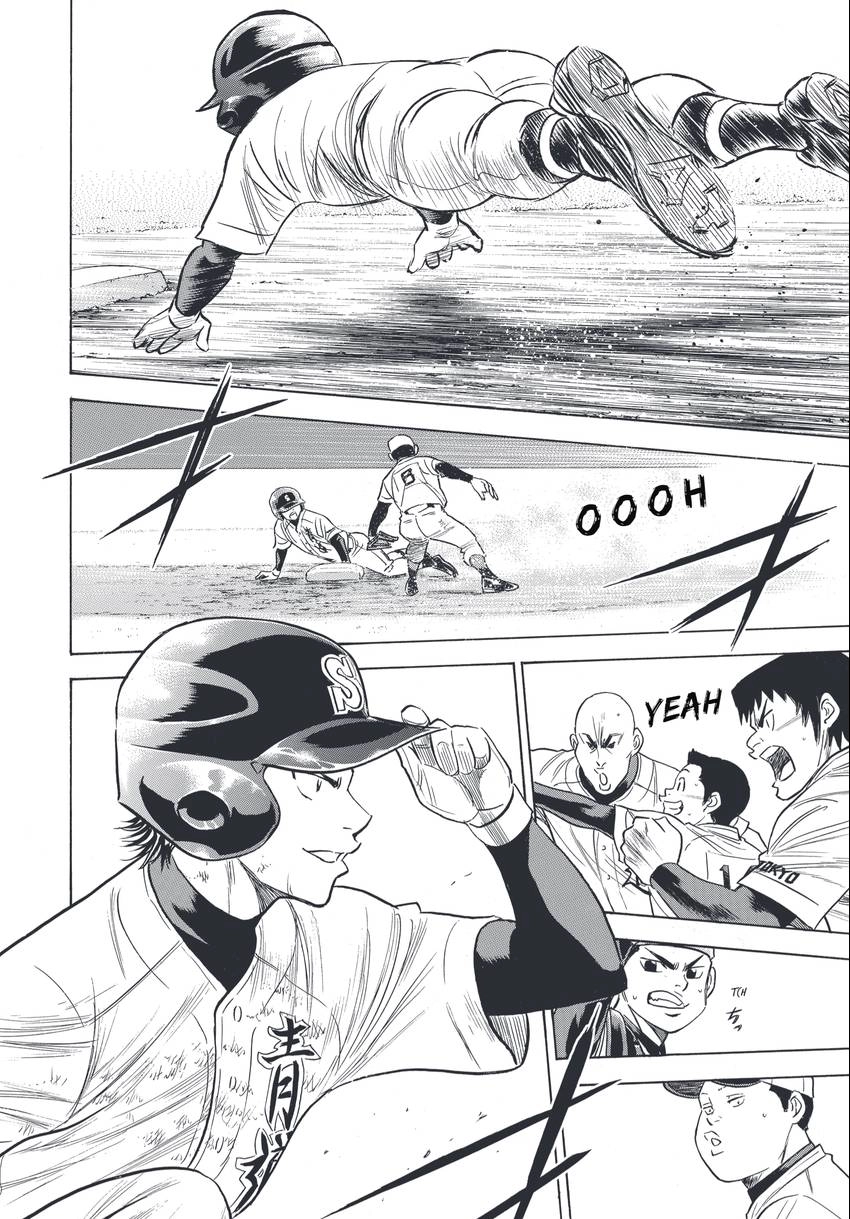Read Daiya no C chapter 340 image 1 on Lezhin