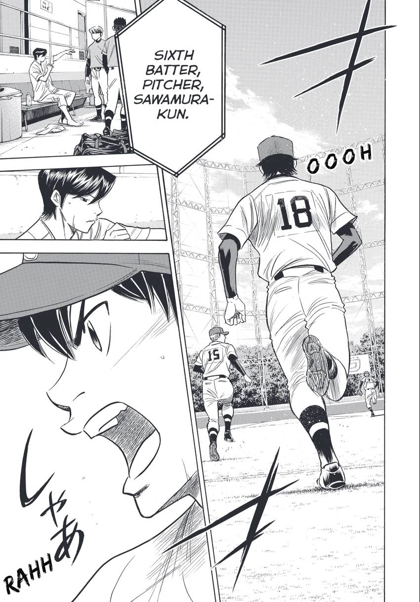 Read Daiya no C chapter 340 image 10 on Lezhin