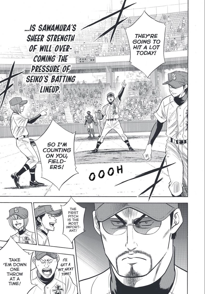 Read Daiya no C chapter 340 image 12 on Lezhin