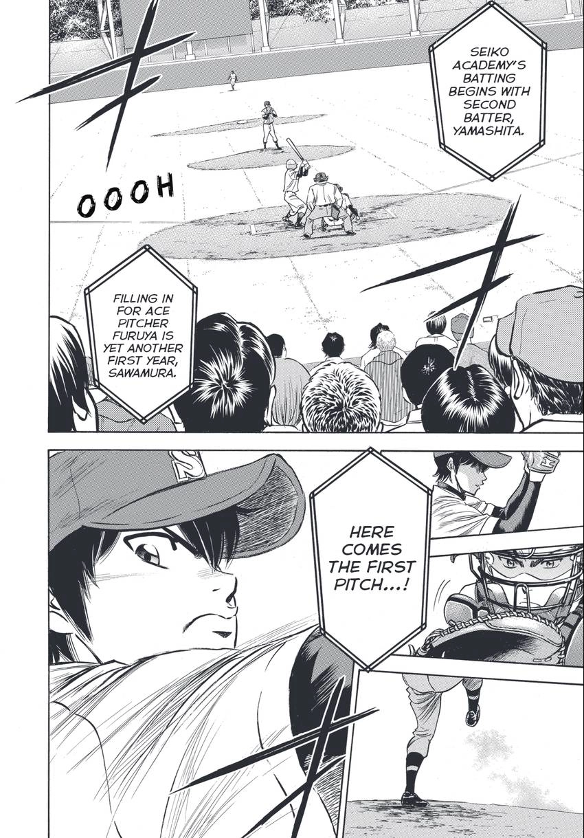 Read Daiya no C chapter 340 image 13 on Lezhin