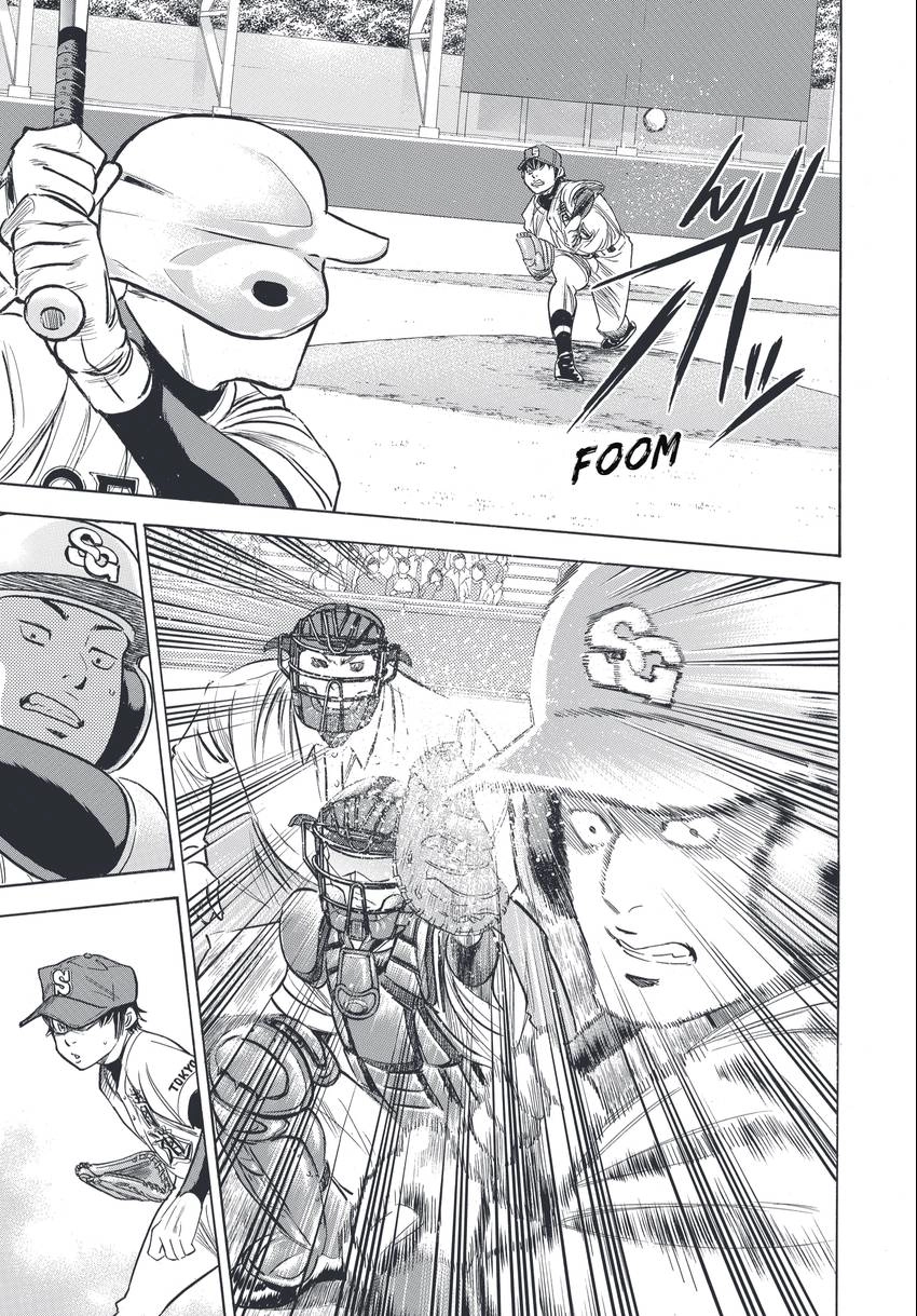 Read Daiya no C chapter 340 image 14 on Lezhin