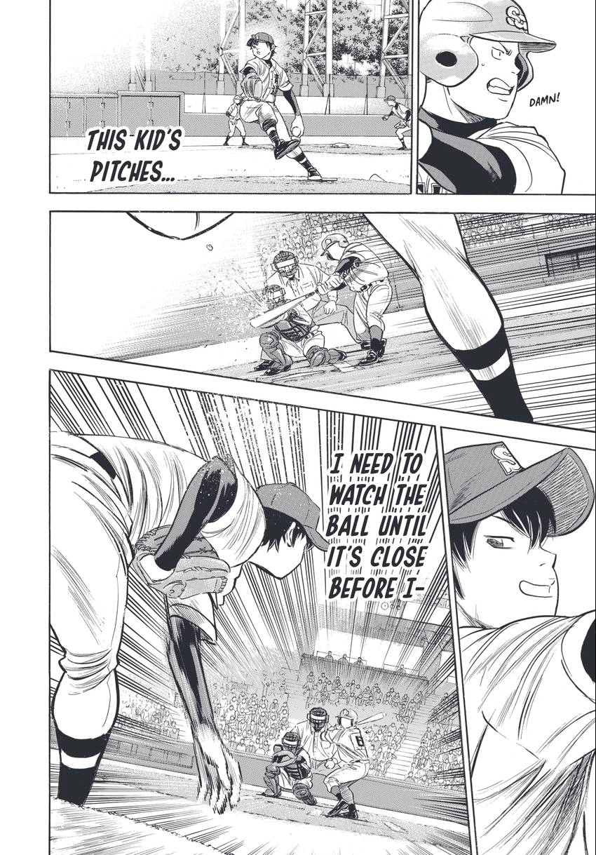 Read Daiya no C chapter 340 image 15 on Lezhin