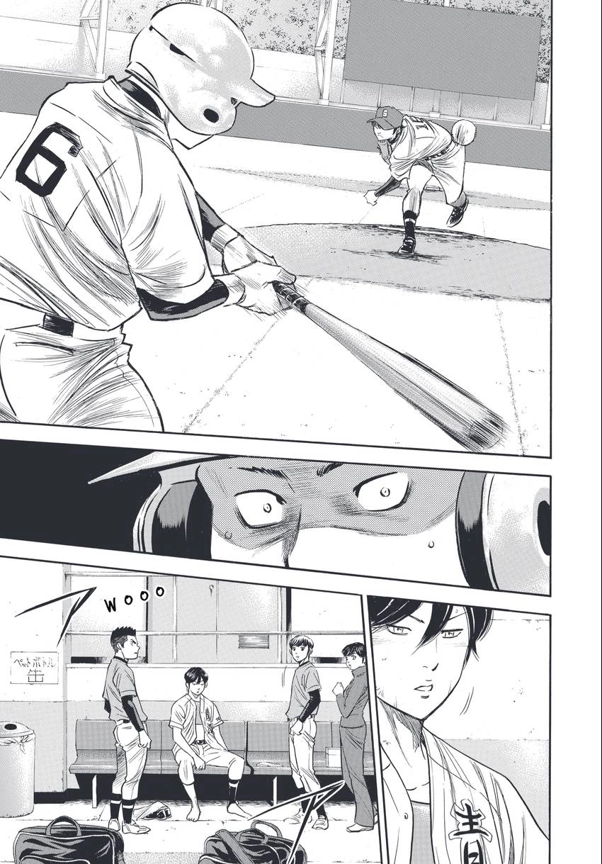 Read Daiya no C chapter 340 image 16 on Lezhin