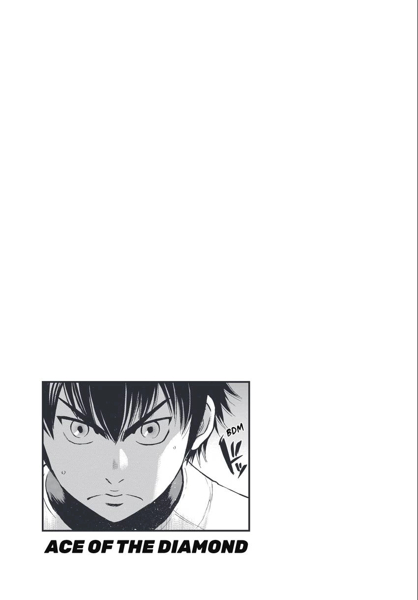 Read Daiya no C chapter 340 image 20 on Lezhin