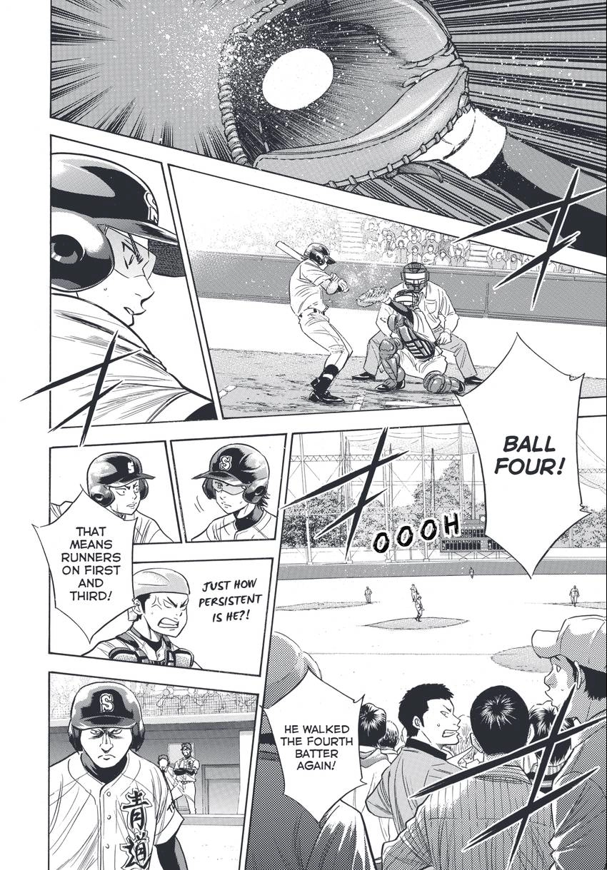 Read Daiya no C chapter 340 image 5 on Lezhin