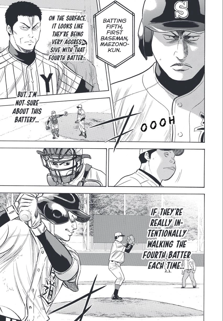 Read Daiya no C chapter 340 image 6 on Lezhin