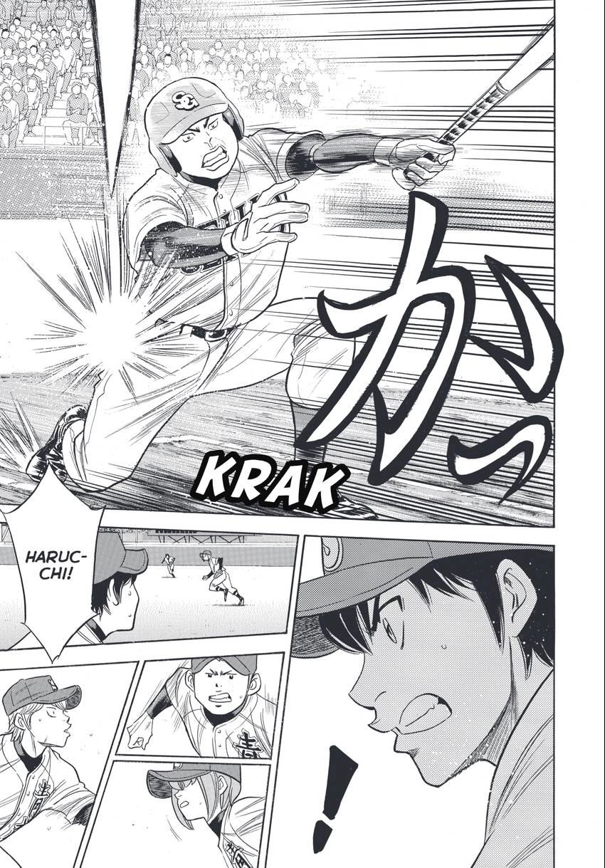 Read Daiya no C chapter 341 image 4 on Lezhin