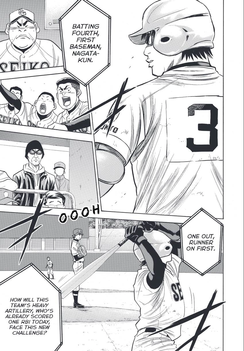 Read Daiya no C chapter 341 image 6 on Lezhin