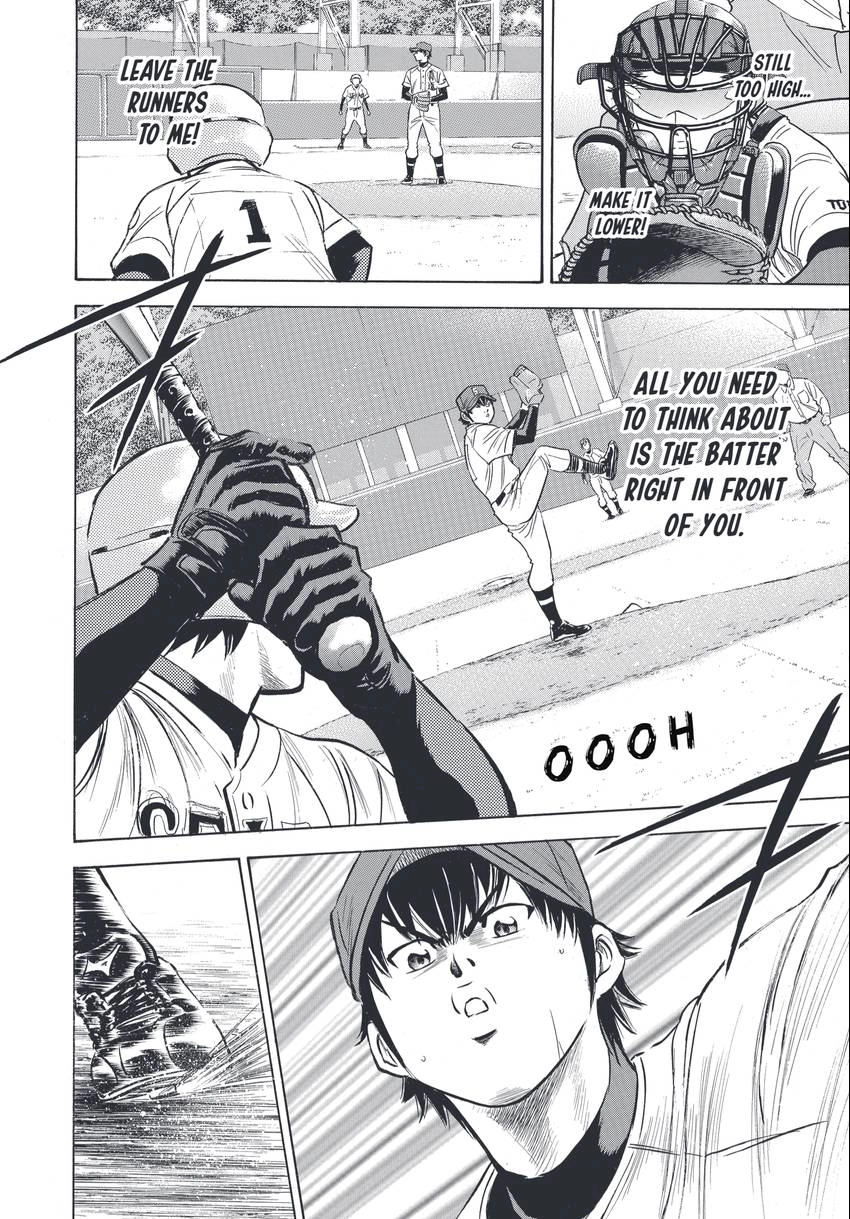 Read Daiya no C chapter 341 image 7 on Lezhin