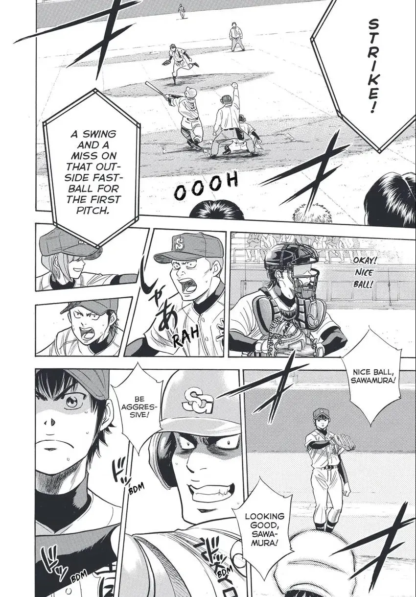 Read Daiya no C chapter 341 image 9 on Lezhin